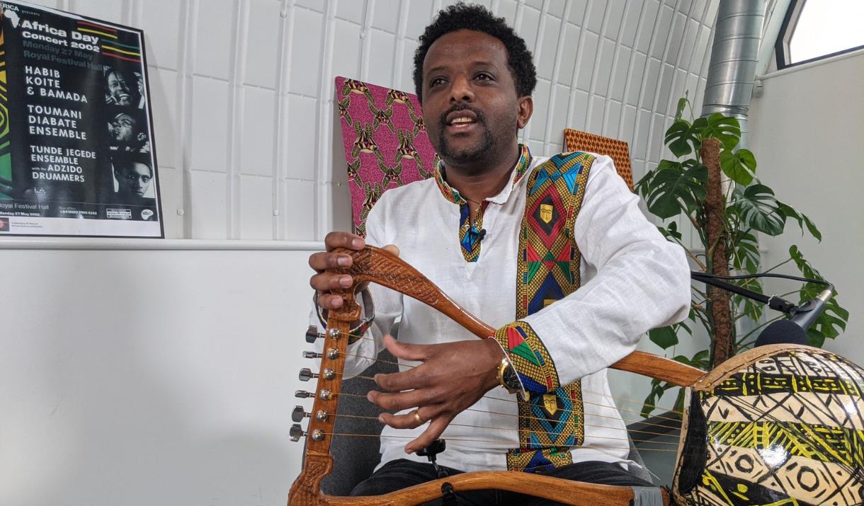Celebrate traditional Ethiopian Music and learn about the anciet Krar instrument Celebrate traditional Ethiopian Music and learn about the anciet Krar instrument